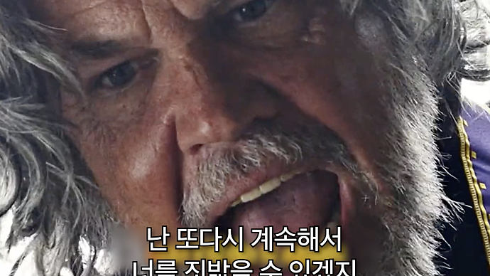 The Secret of the Dead Priest?🫣 [Knives Out 3]