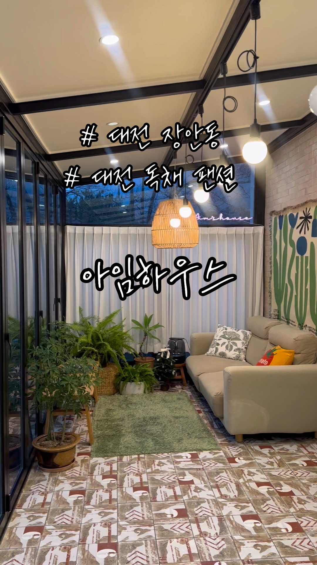 사진 4