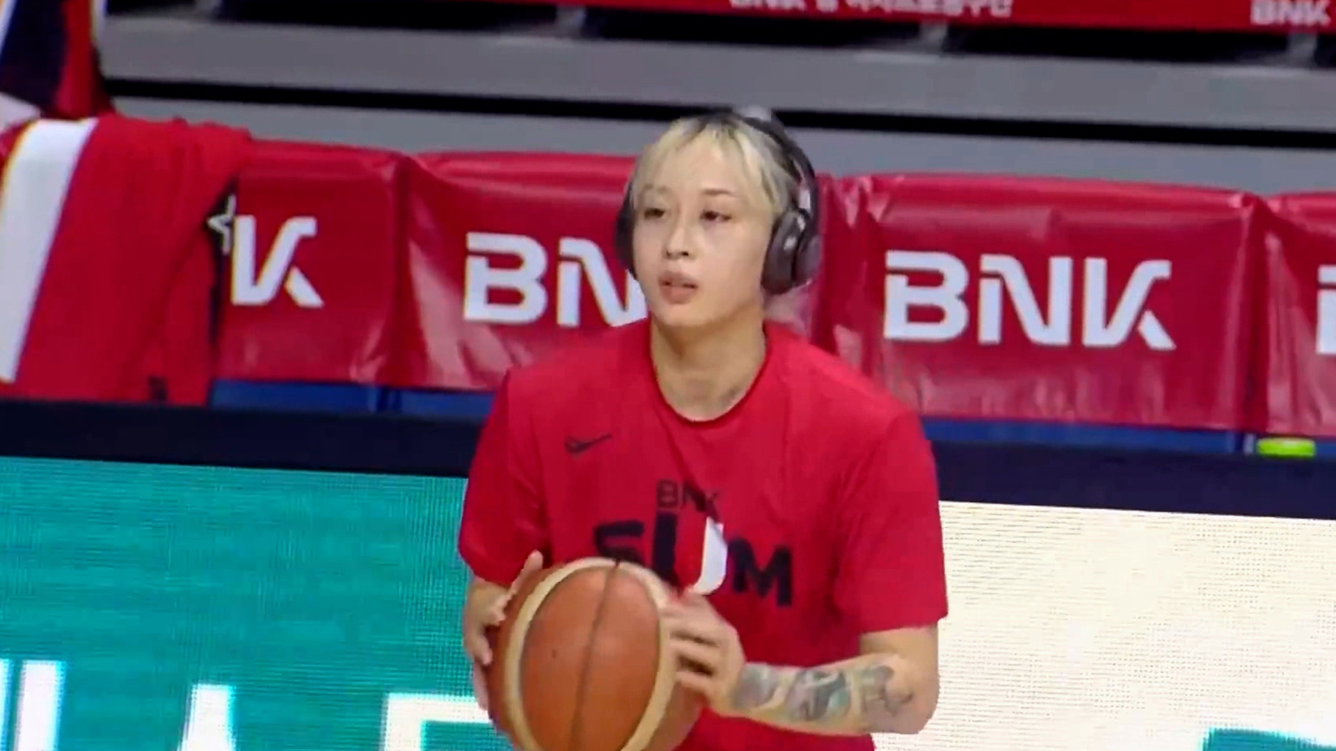 BNK 썸-우리은행 풀영상