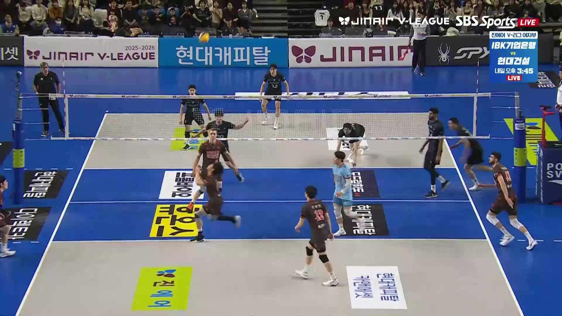 OK저축은행 vs 현대캐피탈 풀영상 (2025.12.20)