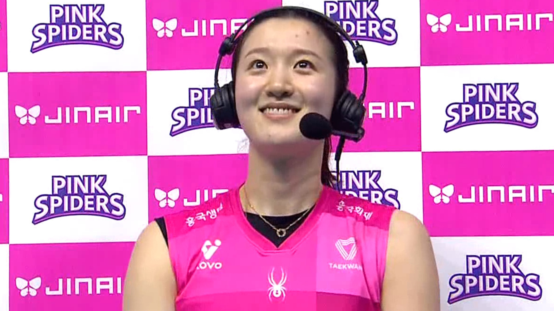 '세터와 찰떡 호흡' 오늘의 MVP 이다현 인터뷰