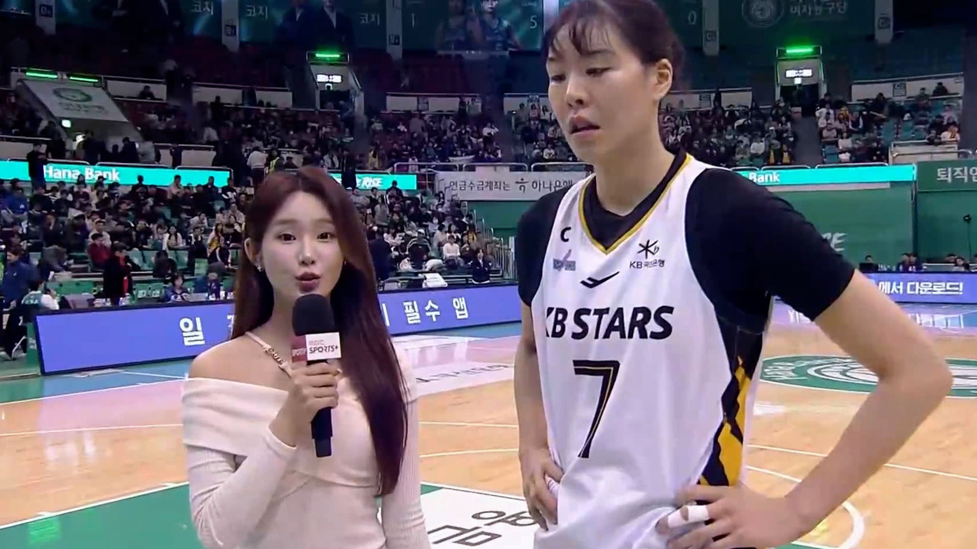 '최상의 몸 컨디션은 아니지만 최선을 다하겠습니다' 박지수 선수 인터뷰