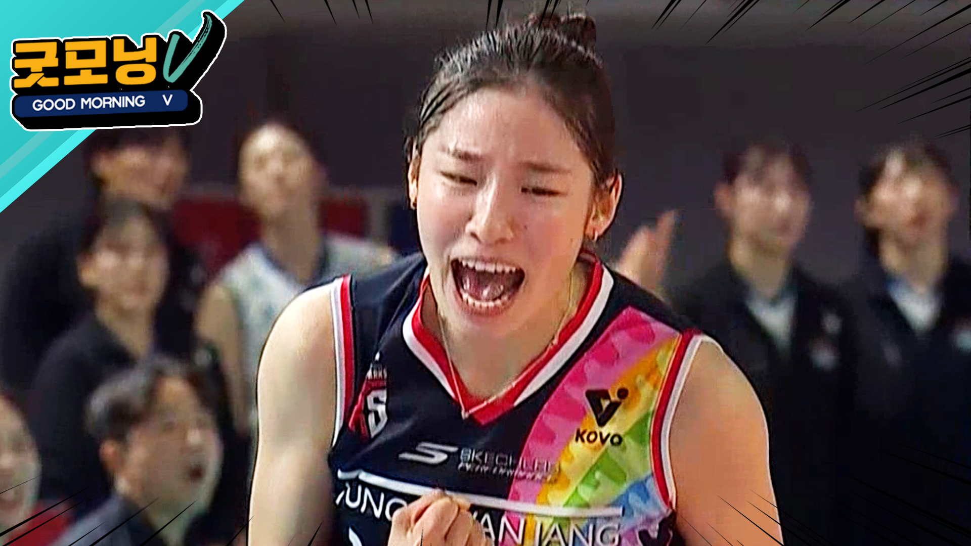 '예능에서 프로 무대로' 자신의 꿈을 이뤄낸 인쿠시! [굿모닝V]