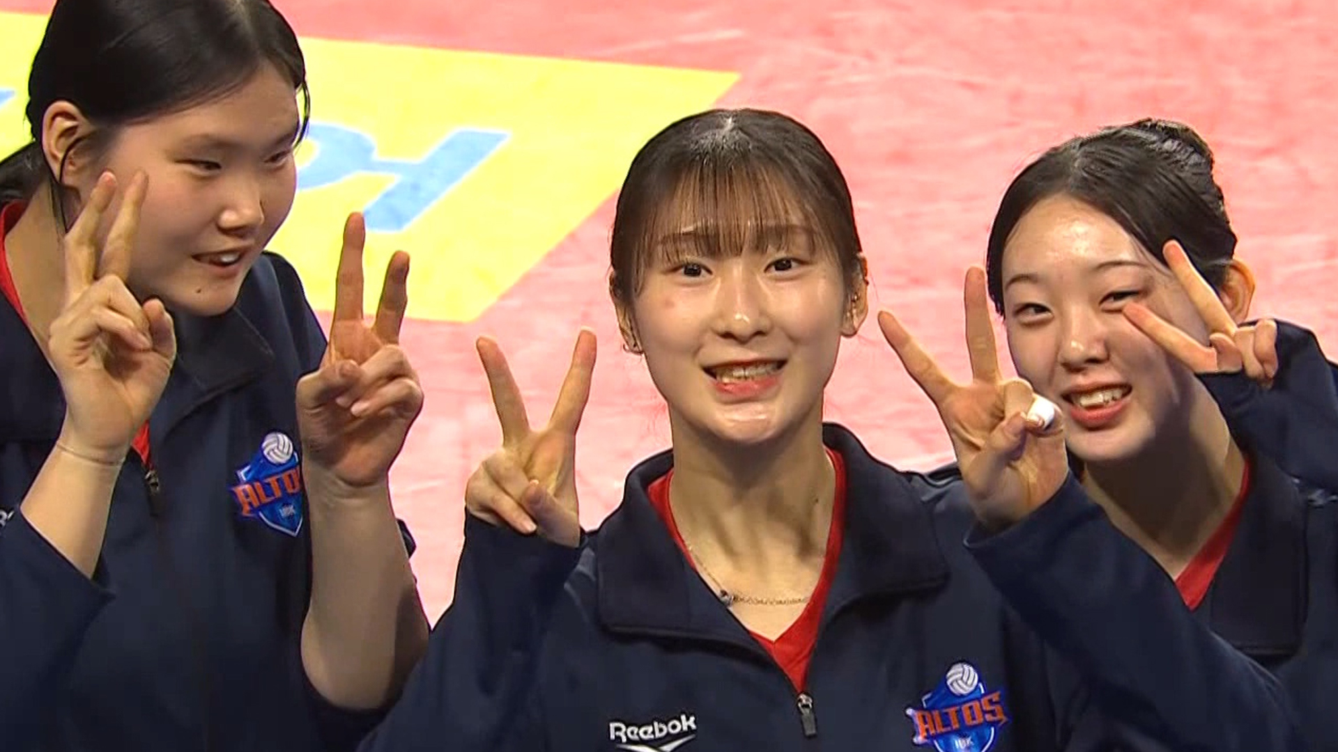 IBK기업은행-현대건설 풀영상