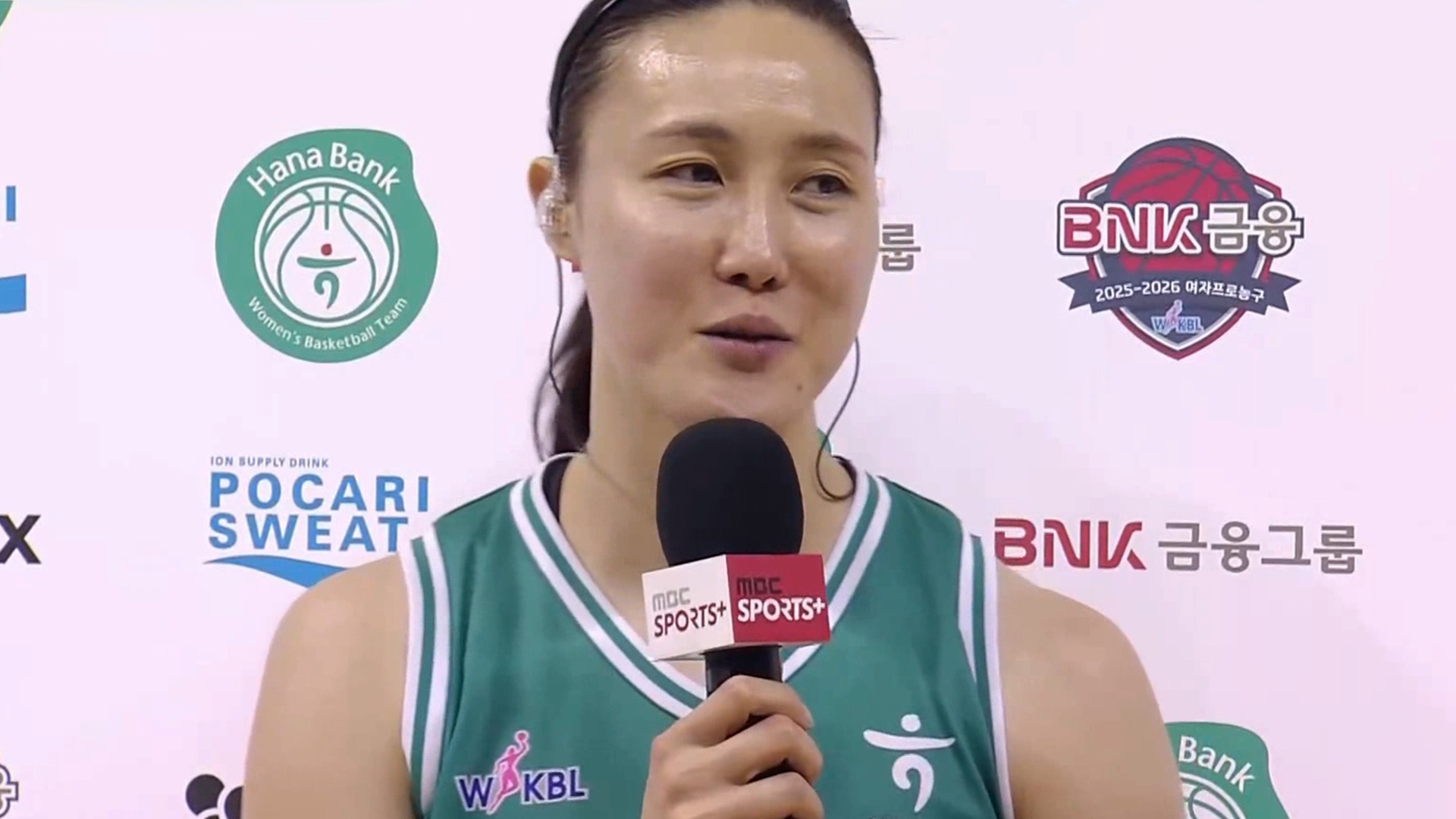 '선수들에게 고맙습니다' 대기록의 주인공 김정은 선수 인터뷰