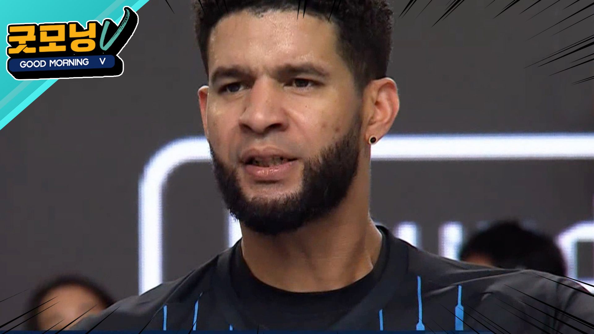 '전설의 발걸음' 리빙 레전드, 레오! [굿모닝V]