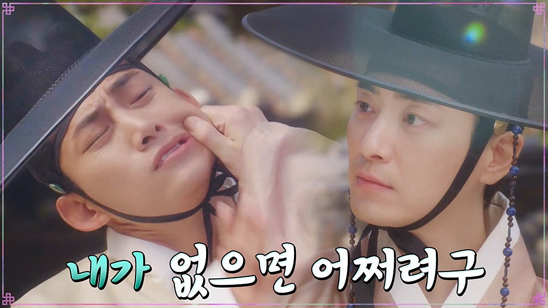 이준혁, 형아 바보 옥택연에 애정 듬뿍 담긴 잔소리♡ | tvN 211221 방송 - 네이버 TV