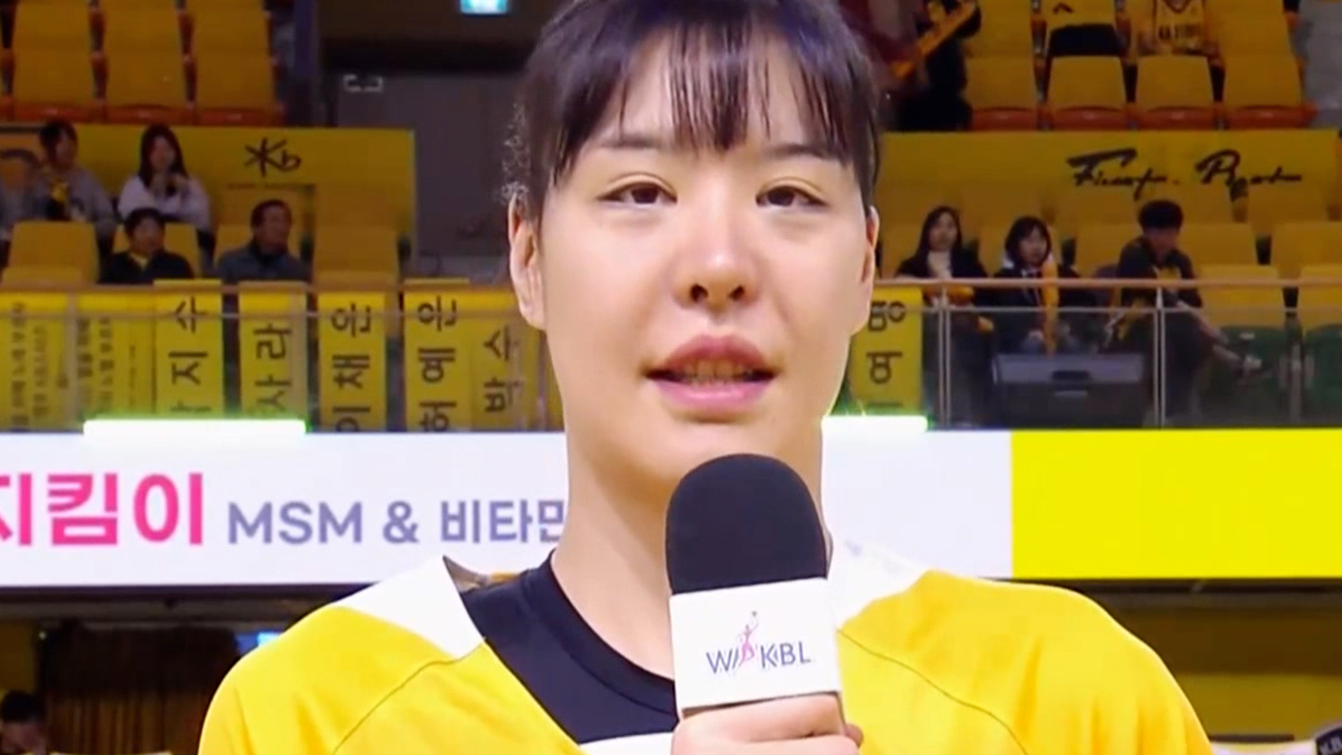 '1위 팀을 잡을 수 있으면 좋겠습니다!' 경기 전 박지수 인터뷰