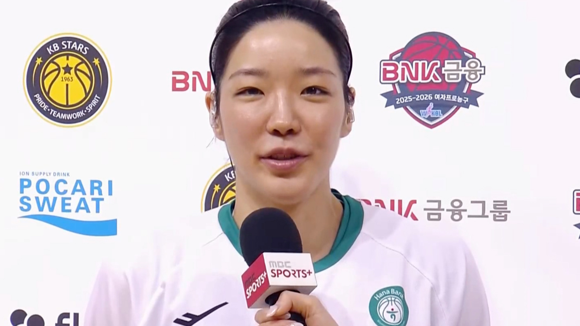 '변함없이 응원하는 팬분들 정말 감사합니다' 양인영 인터뷰