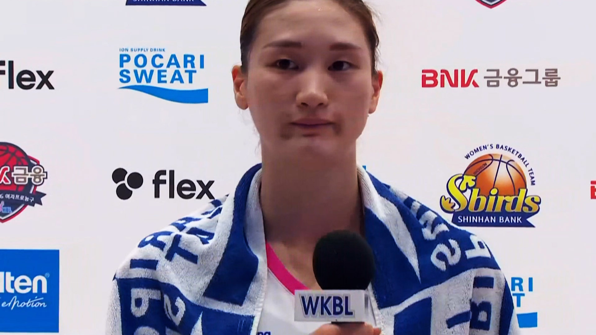 '게임 체인저' 승부처에서 해결사 역할을 한 윤예빈