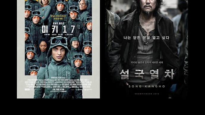 ✨명품 제작진 총출동 [파더마더시스터브라더]