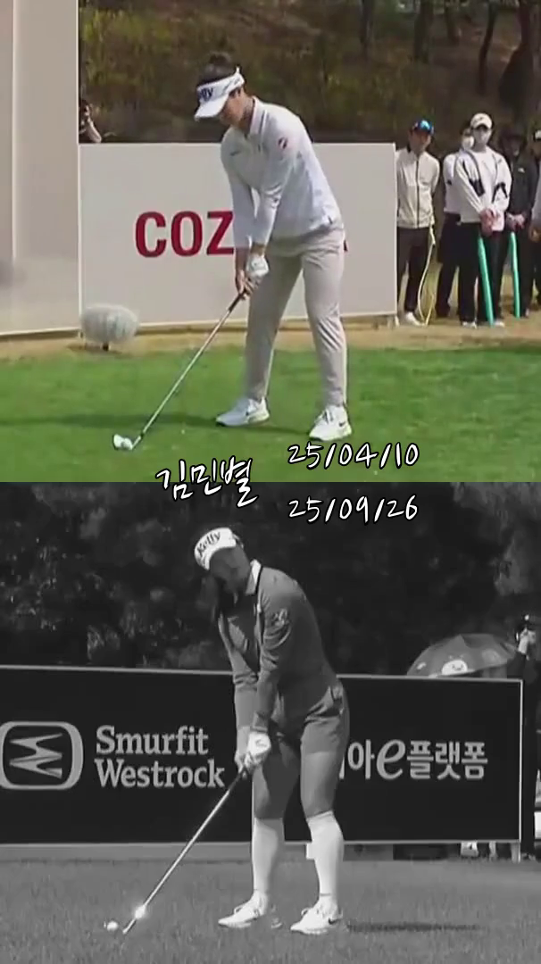 [AI클립] 김민별 티샷 비교 : 제25회 하이트진로 챔피언십 2R VS iM금융오픈 2025 1R