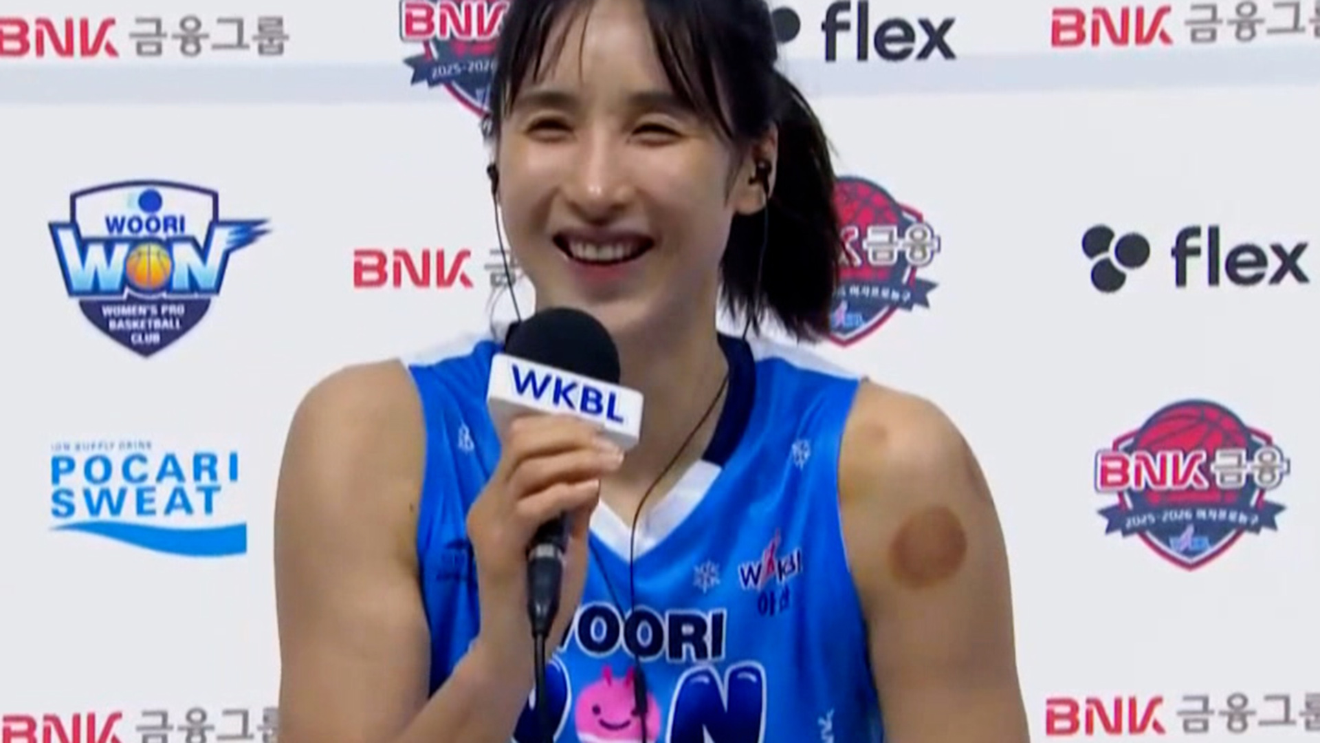 '27득점 14리바운드!' MVP, 김단비 인터뷰