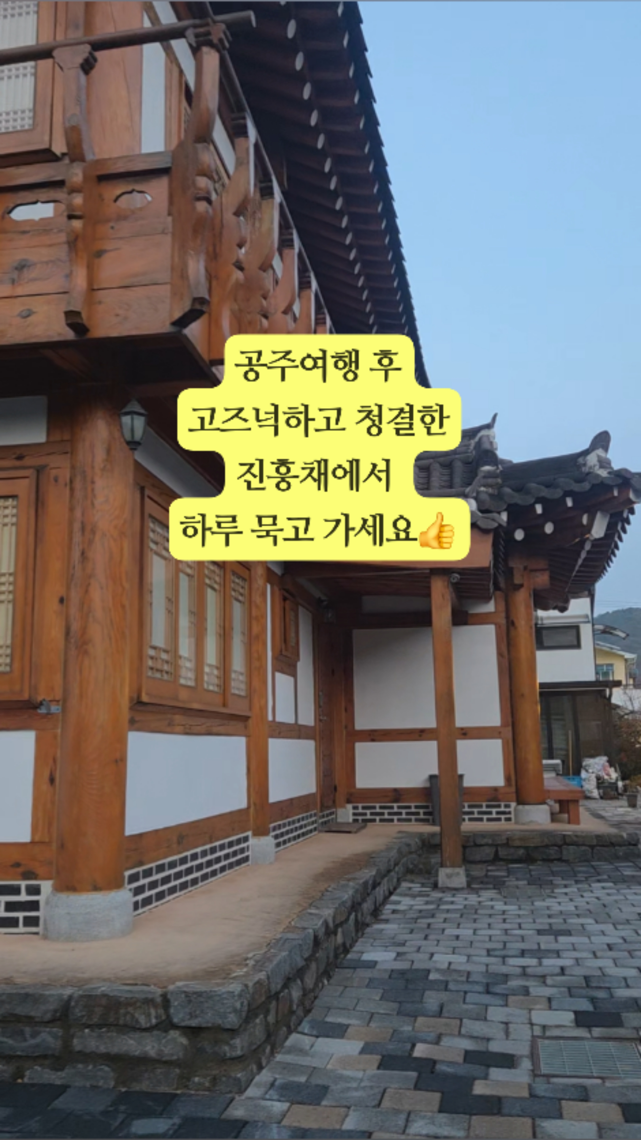 사진 4
