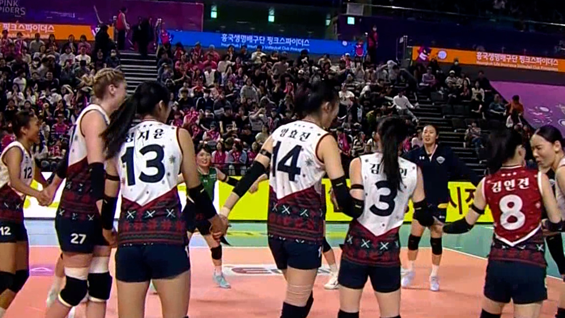 '12월 전승!' 2025년 마지막을 승리로 장식하는 현대건설