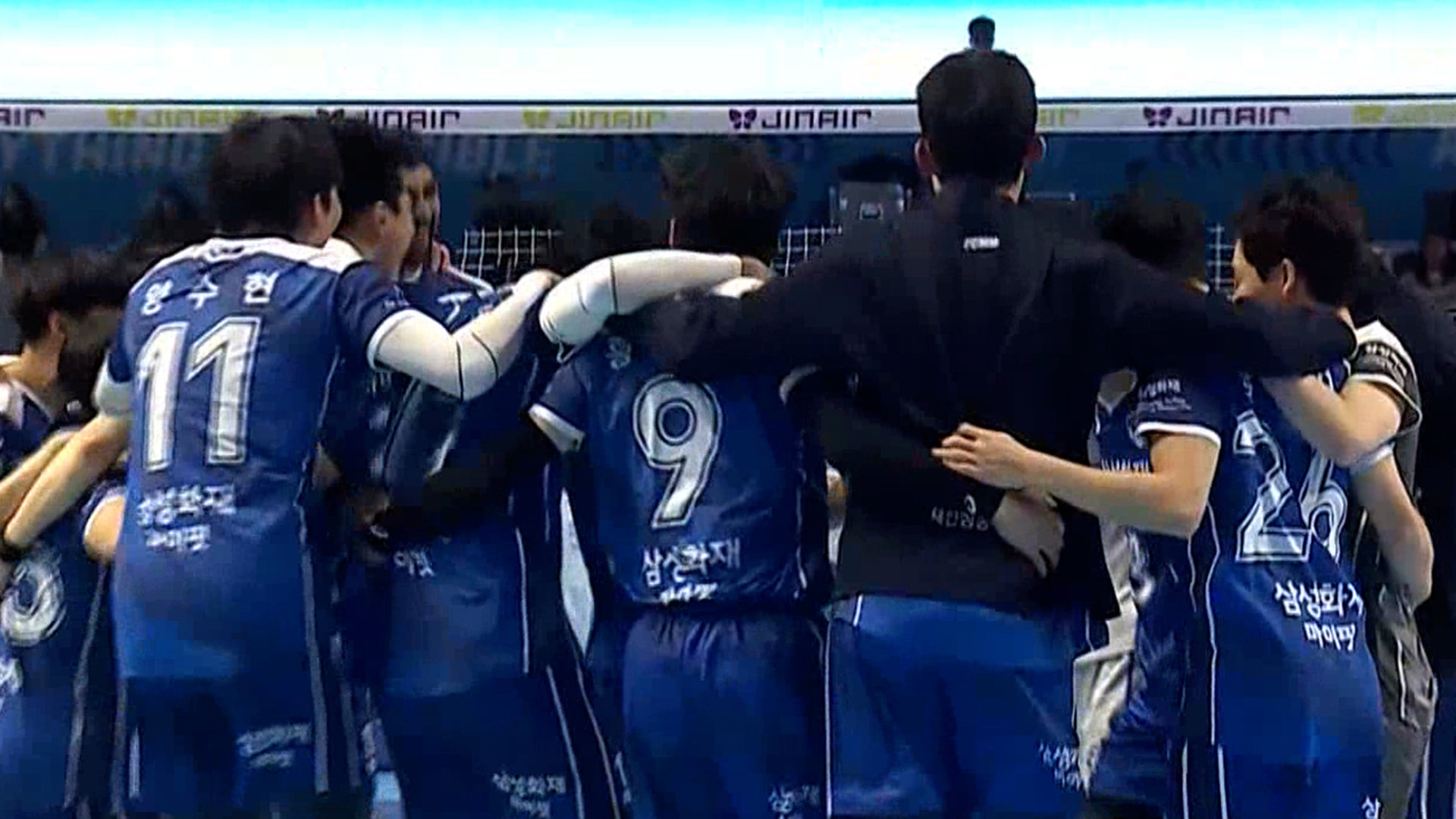 새해 첫 승리를 챙기며 연승을 기록하는 삼성화재!