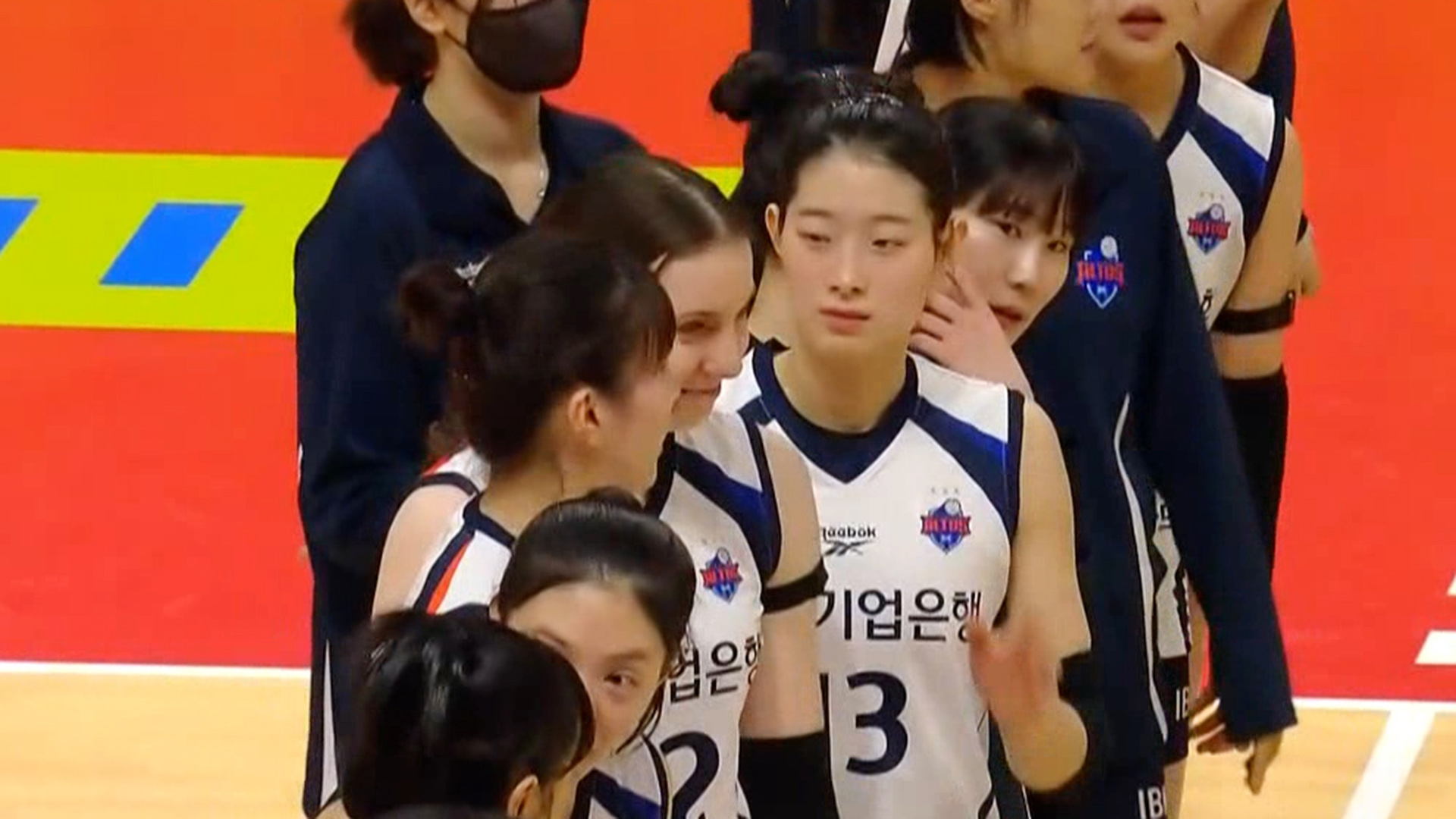 IBK기업은행, 갈 길 바쁜 페퍼저축은행에 다시 악몽 선사