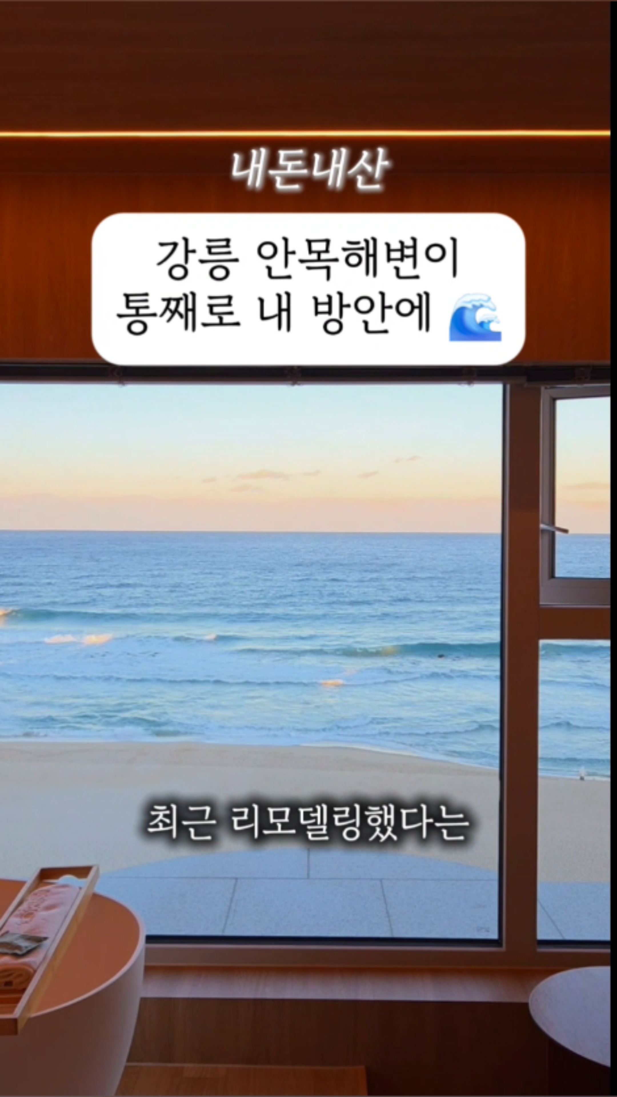 사진 4