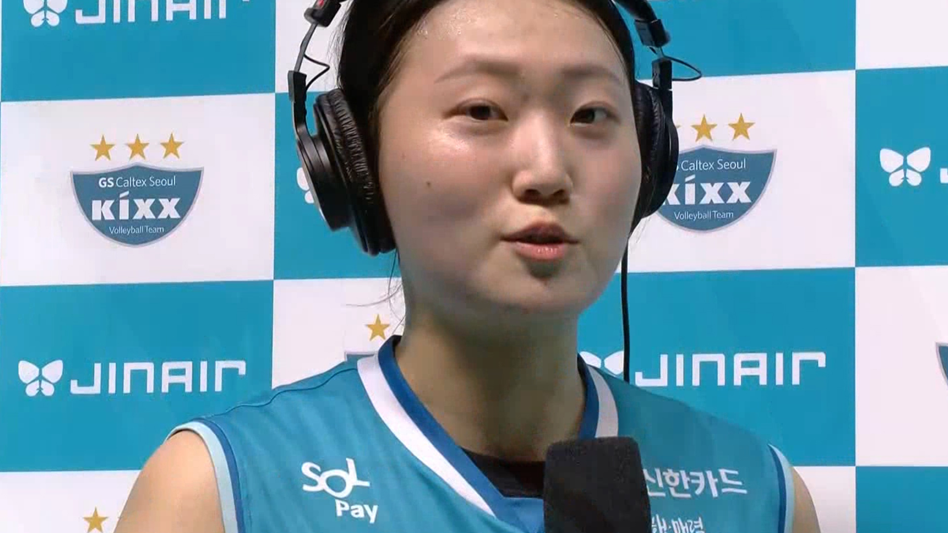 '게임 체인저' 팀 분위기를 바꾼 권민지 인터뷰