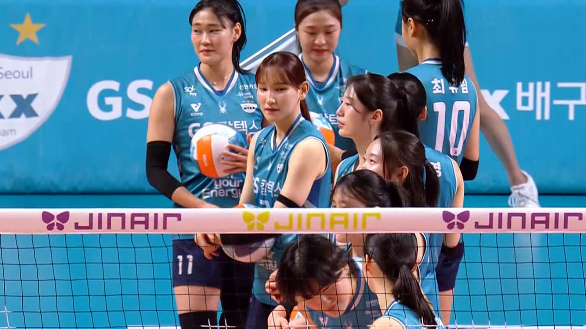 '2연승' 치열한 5세트 접전 끝에 승리 거두는 GS칼텍스