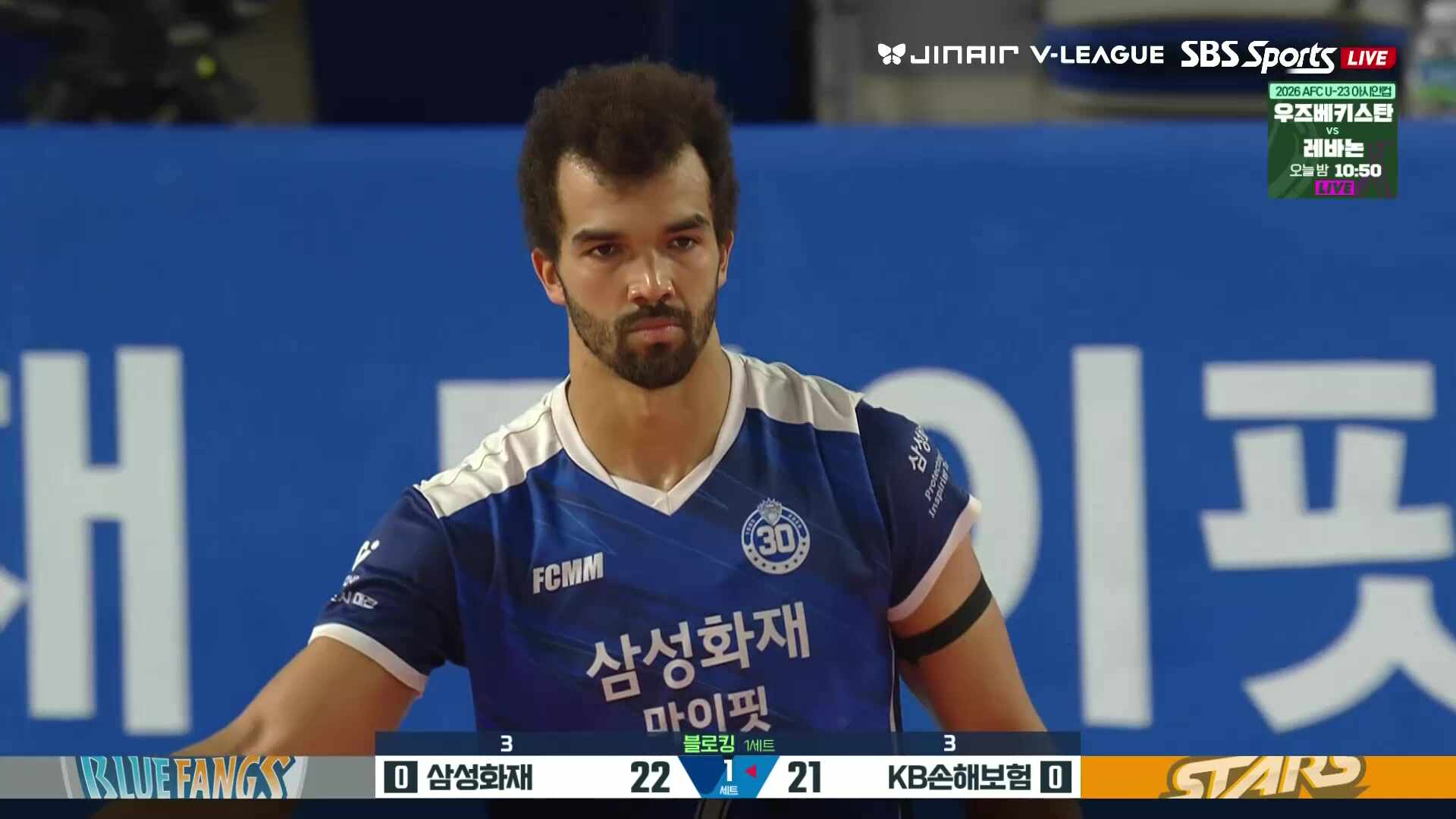 KB손해보험 vs 삼성화재 풀영상 (2026.01.07)