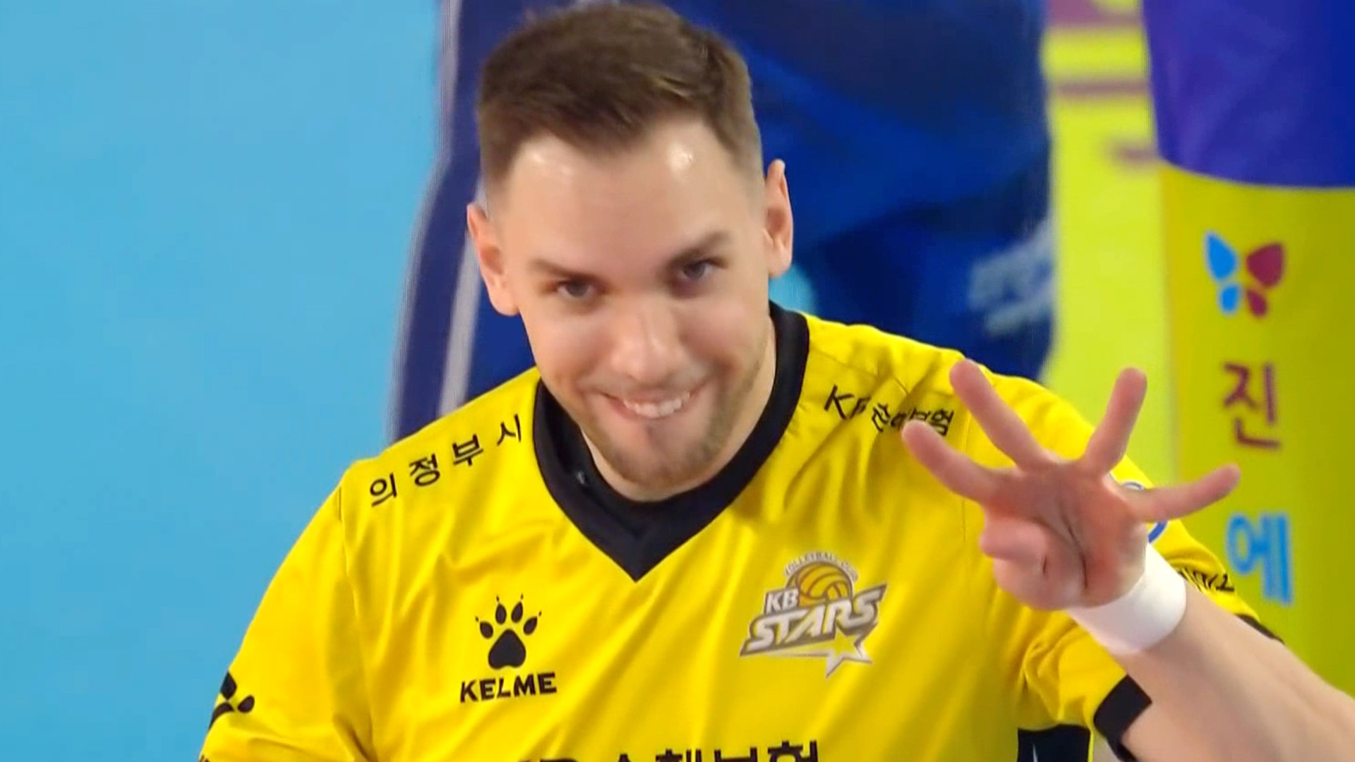 삼성화재-KB손해보험 풀영상