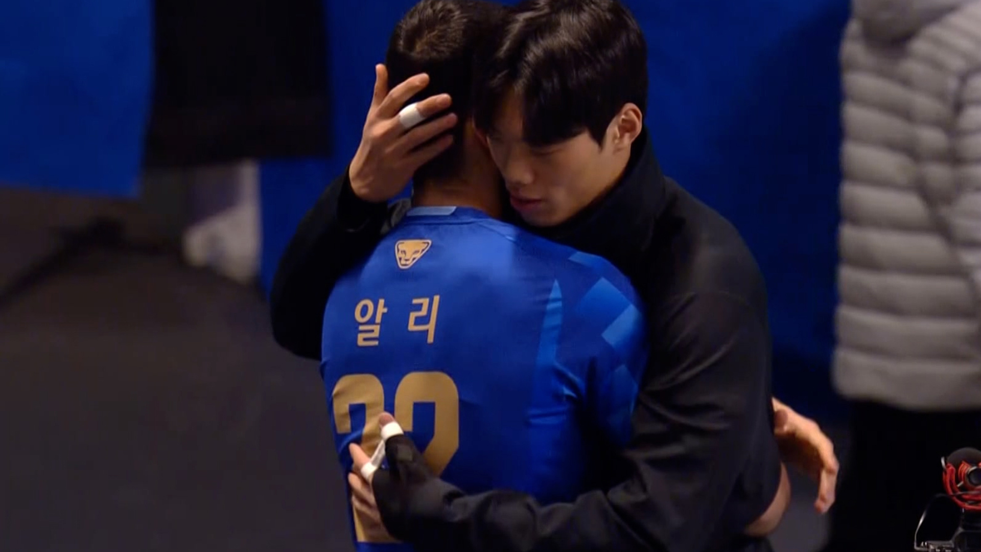 우리카드-대한항공 풀영상