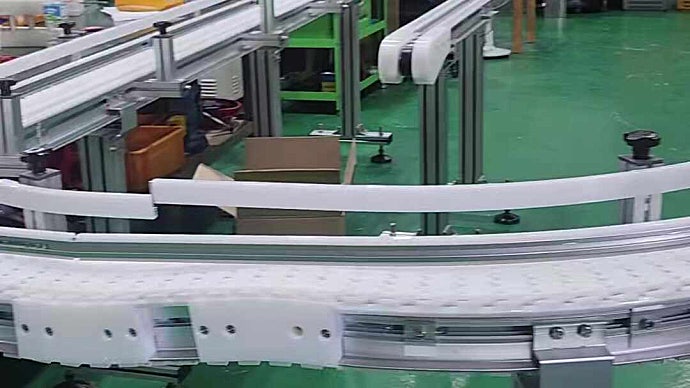 플렉시블 콘베어