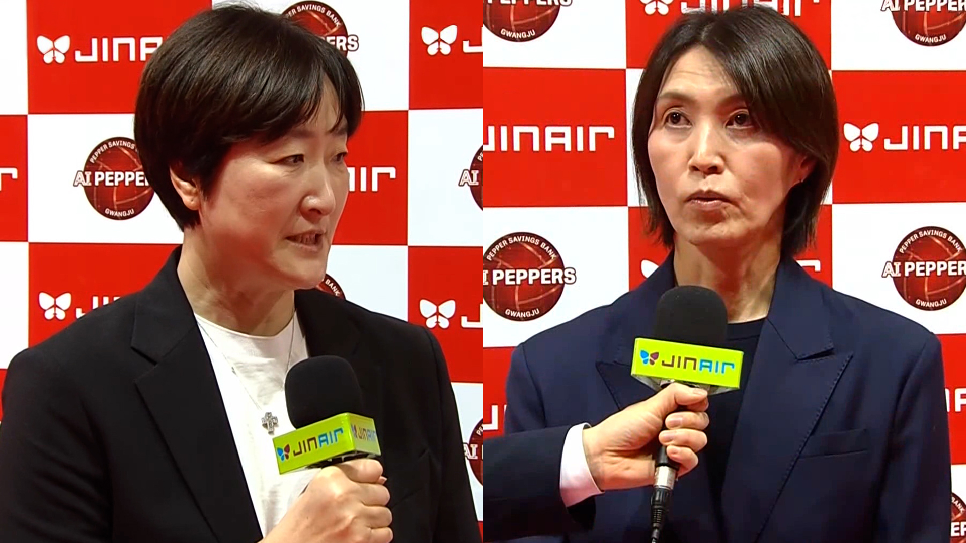 '선수들의 과감함, 자신감 있는 플레이가 중요하다!' 경기 전 양 팀 감독 인터뷰