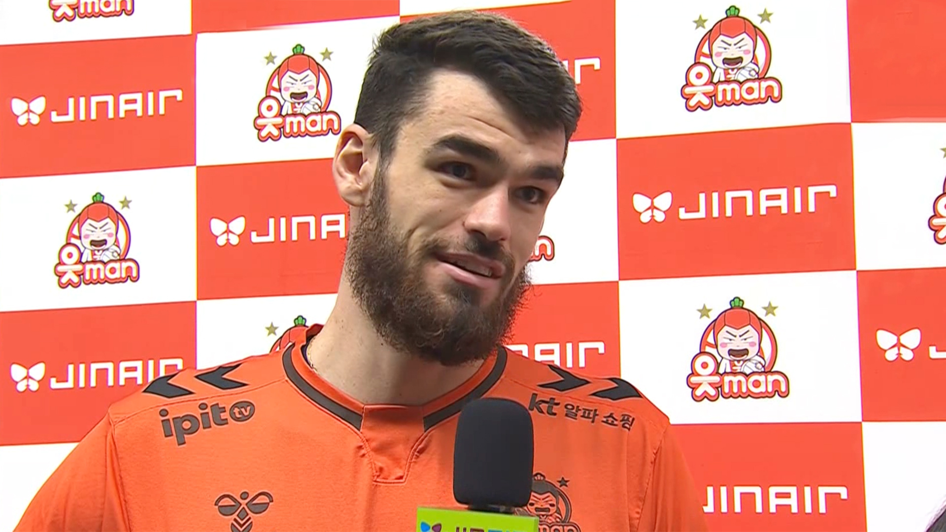 '홈에서 더 강해진다!' OK저축은행의 주포, 디미트로프 인터뷰