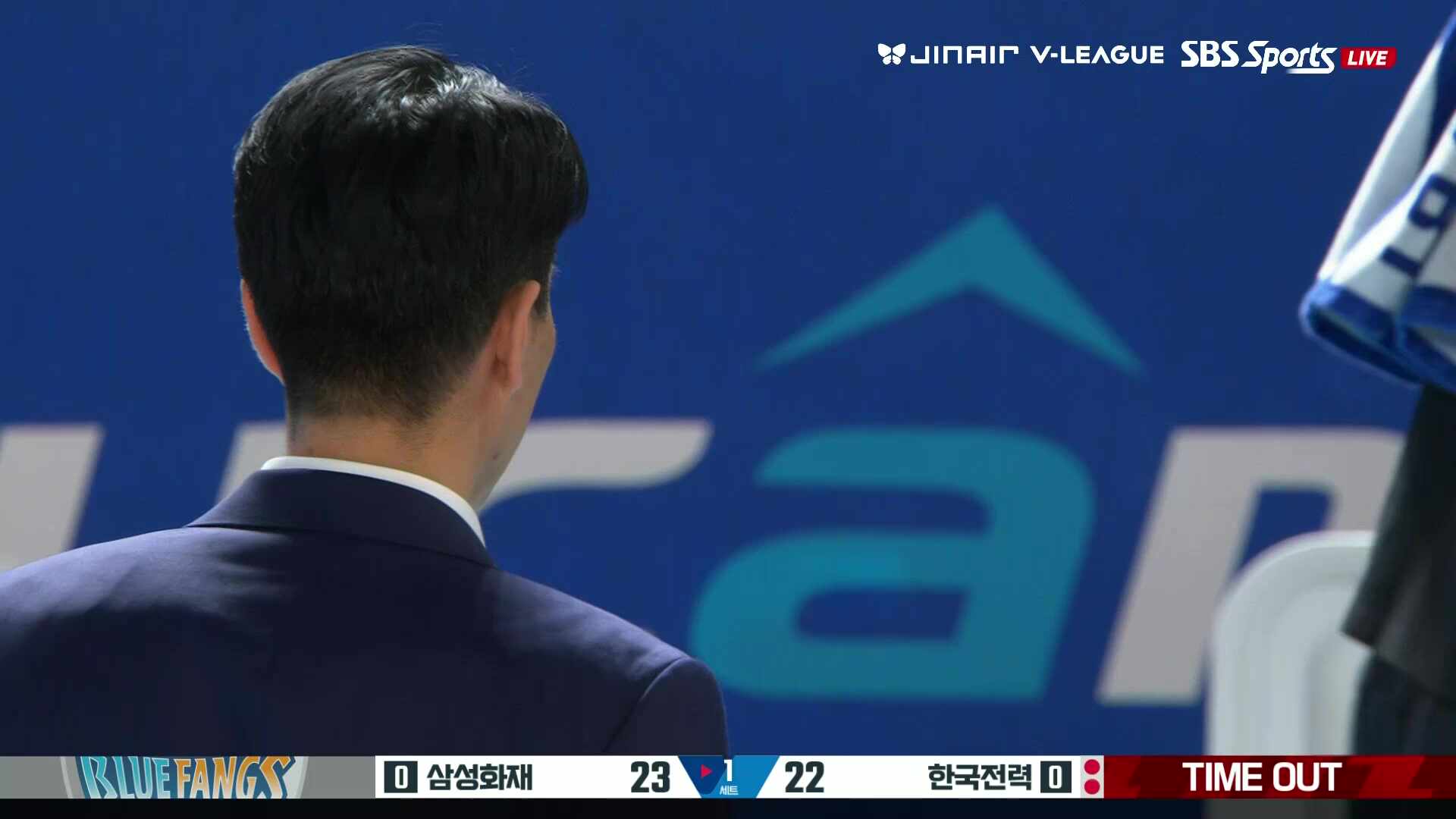 한국전력 vs 삼성화재 풀영상 (2026.01.10)