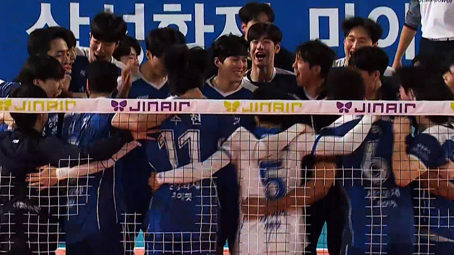 올 시즌 한국전력에게 첫 승을 신고하는 삼성화재!