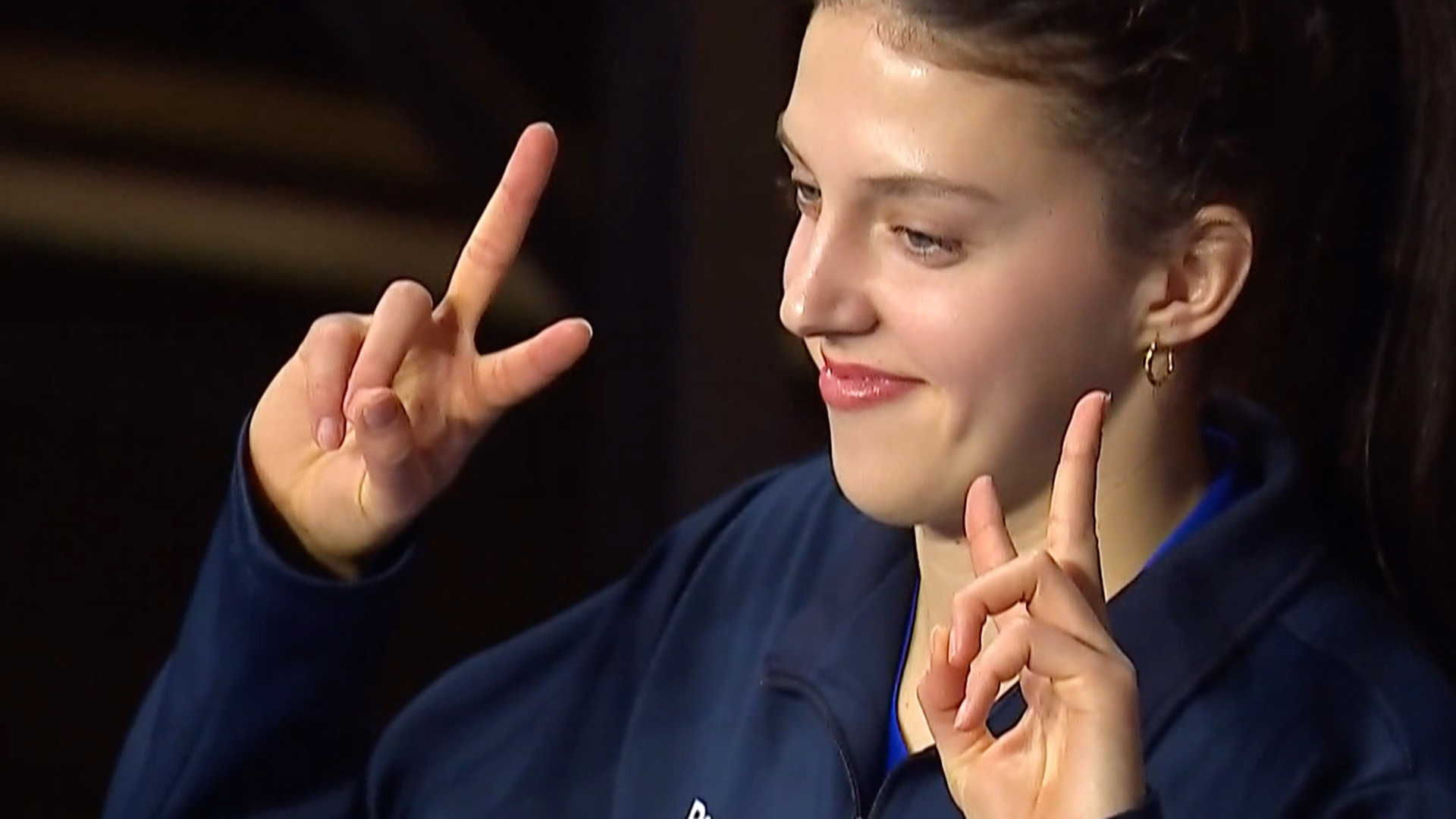 IBK기업은행-현대건설 풀영상