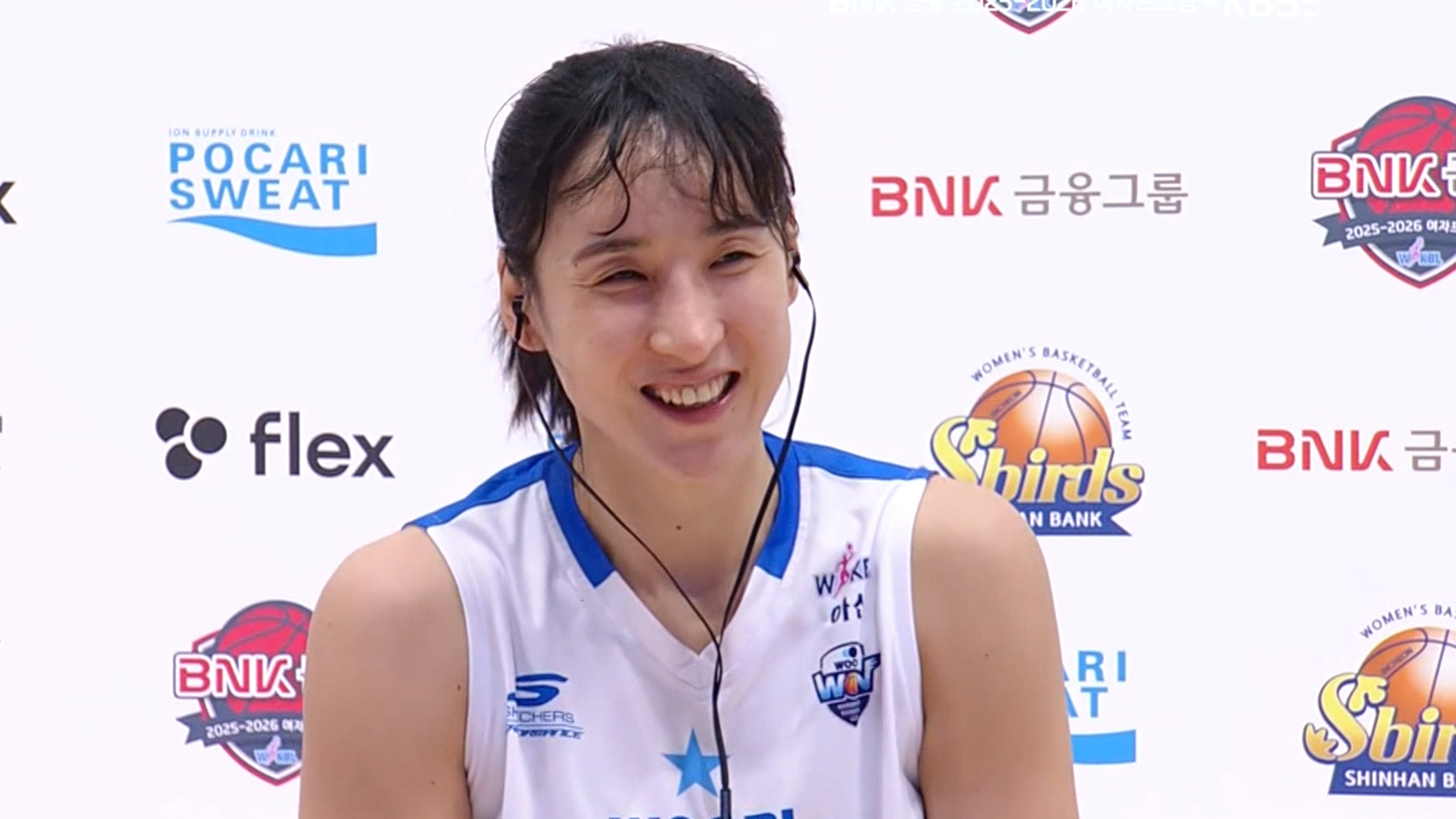 '오늘 경기 맛있었습니다!' 에이스 김단비 MVP 인터뷰