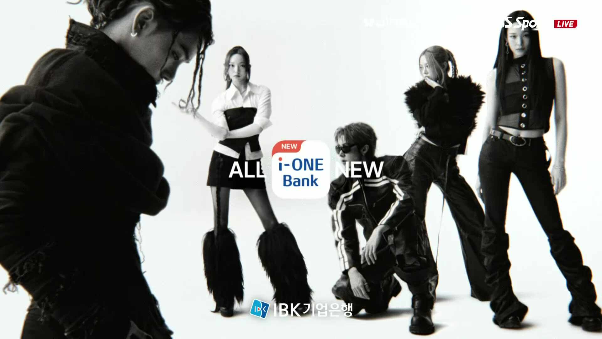 OK저축은행 vs 대한항공 풀영상 (2026.01.13)