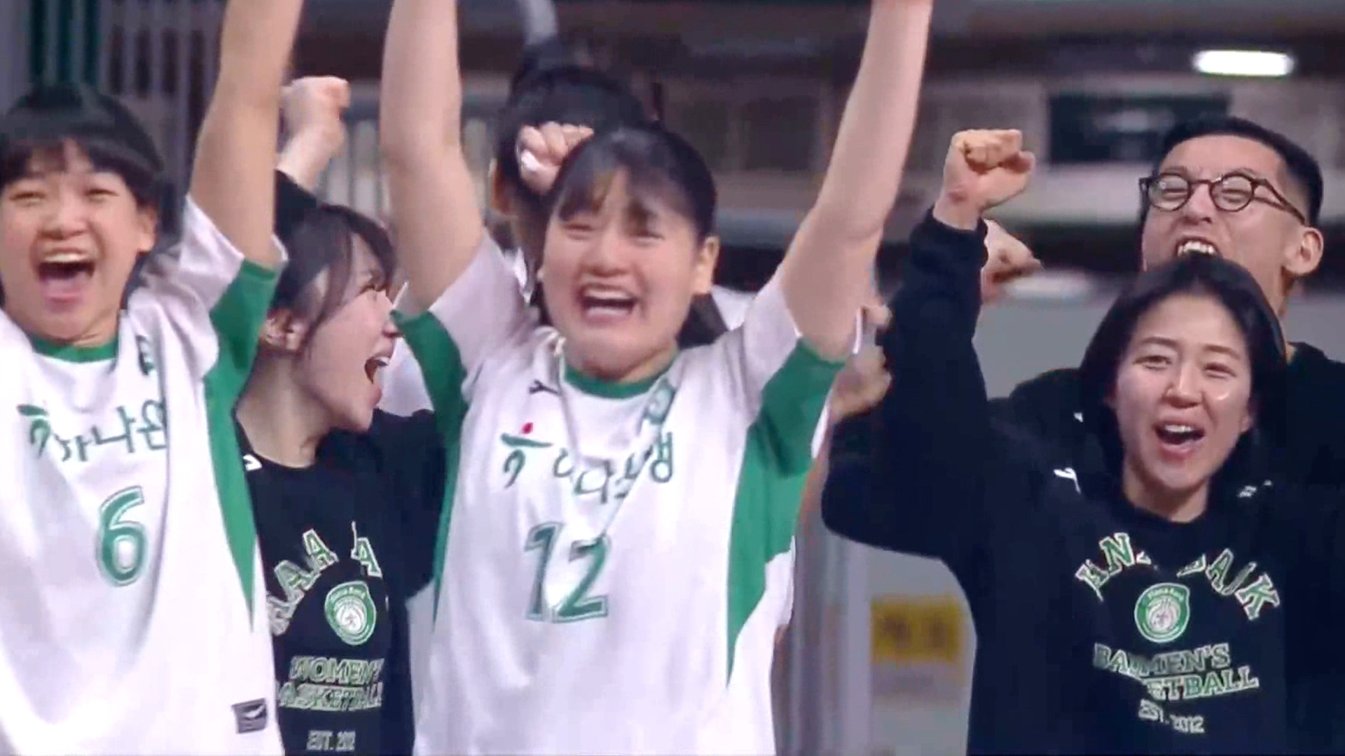 '짜릿한 극장승!' 박소희 맹활약한 하나은행, BNK 썸 잡고 5연승!