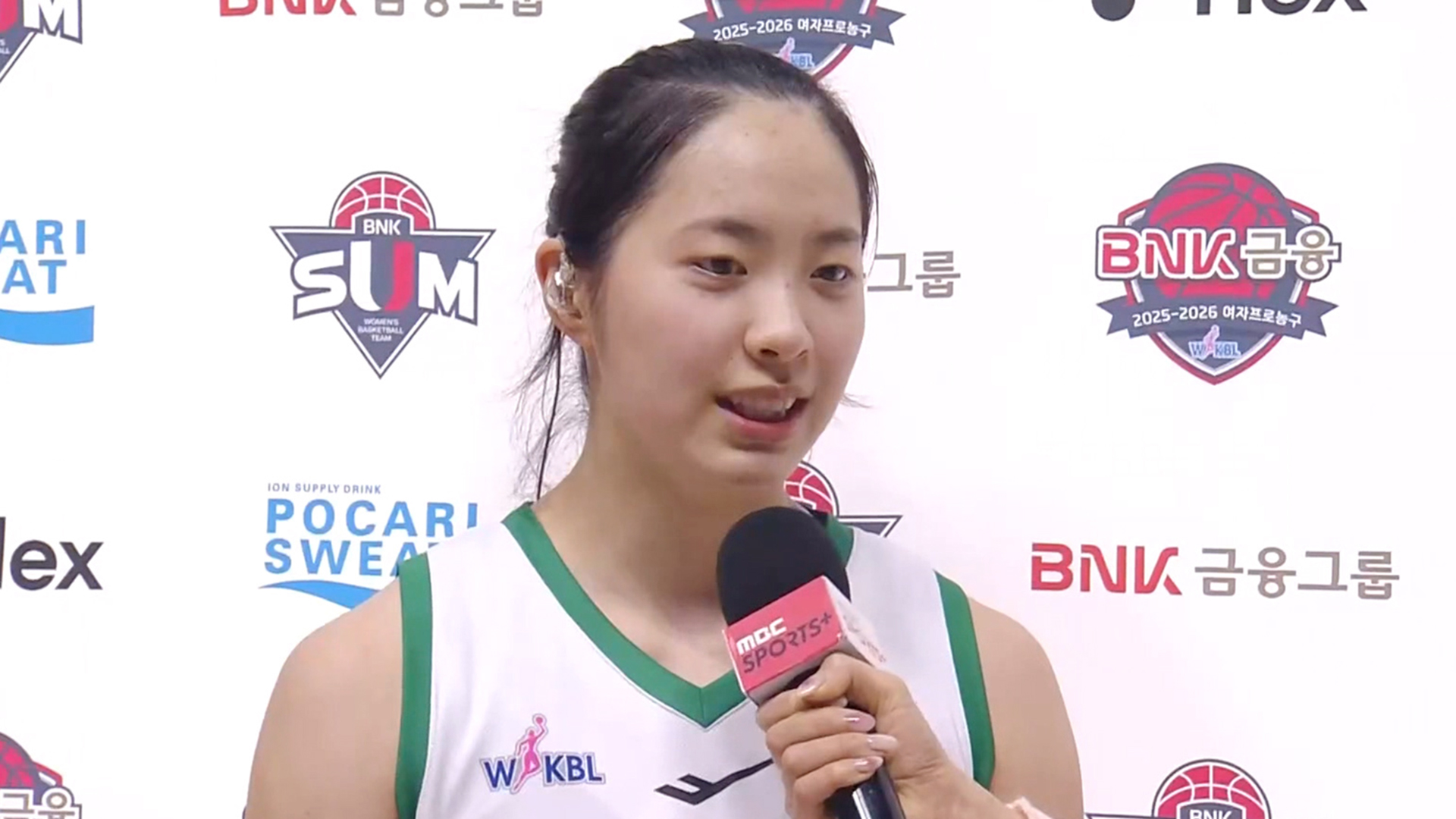 '위닝샷의 주인공!' 5연승의 주역, 박소희 인터뷰