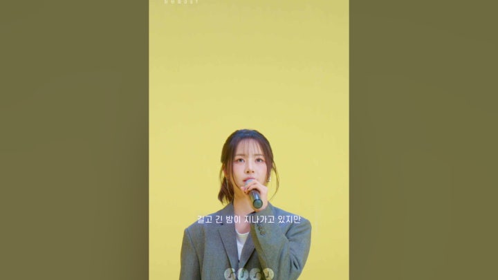 [LIVE DAN] 하나 - 외롭지 않네 - 네이버 TV