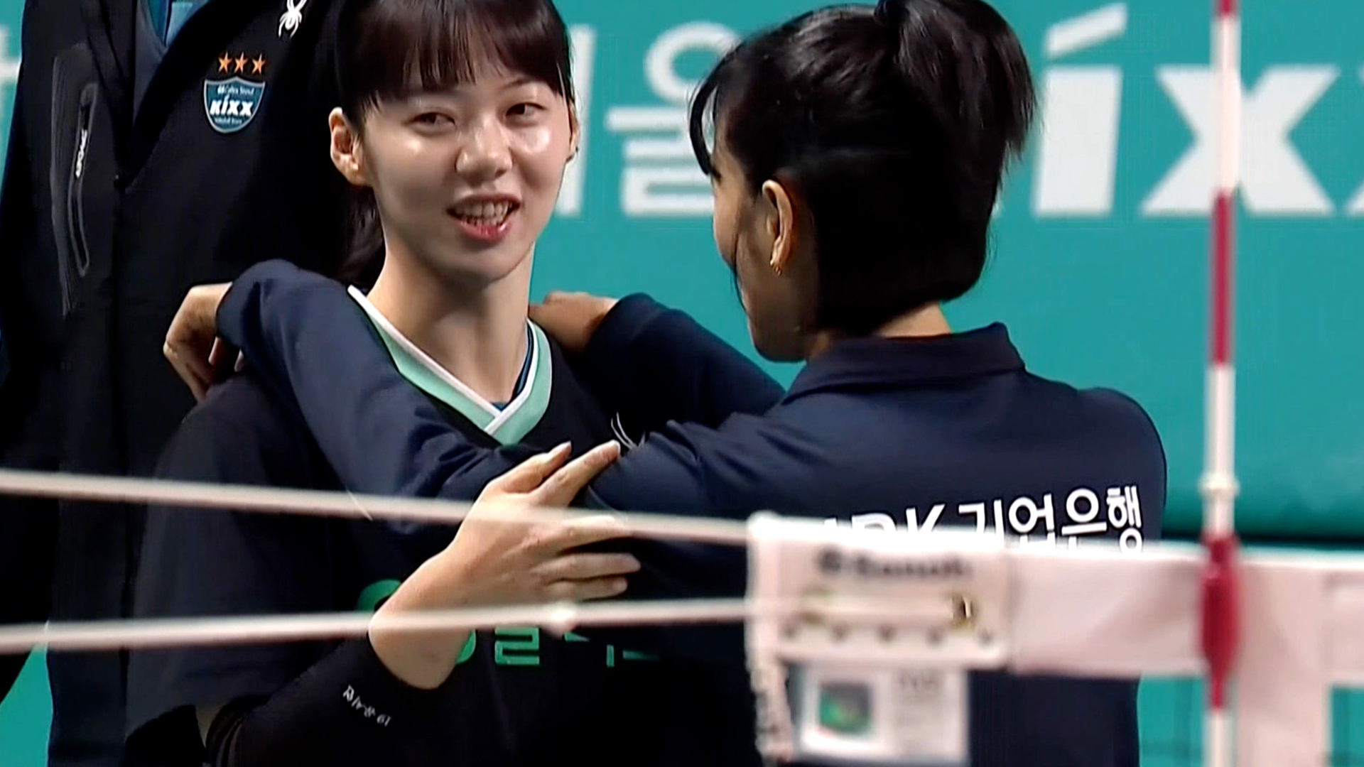 GS칼텍스-IBK기업은행 풀영상