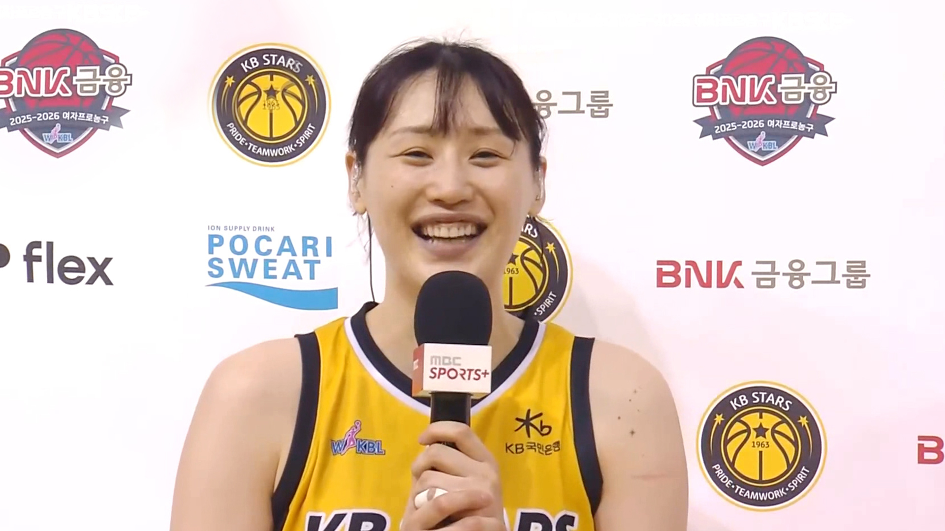 '다시 돌아온 전성기!' 연승 이끈 MVP 강이슬 인터뷰!