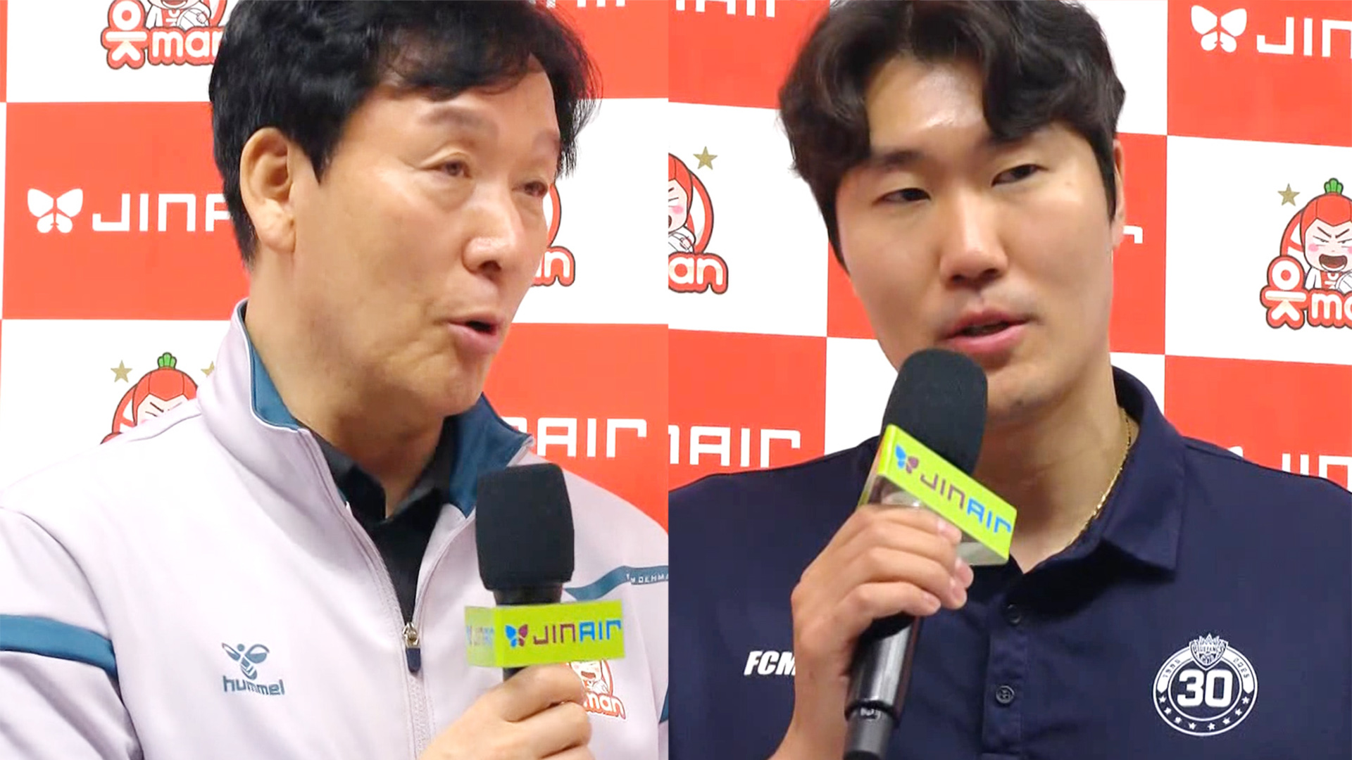 '좋은 기세 이어가겠다' 경기 전 양 팀 감독 인터뷰