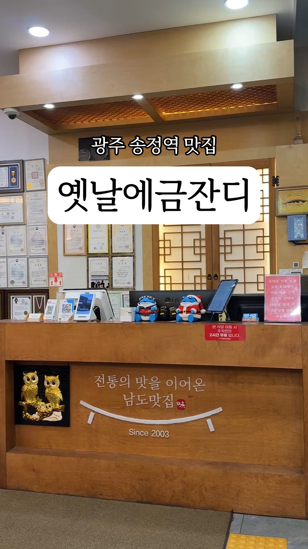사진 8