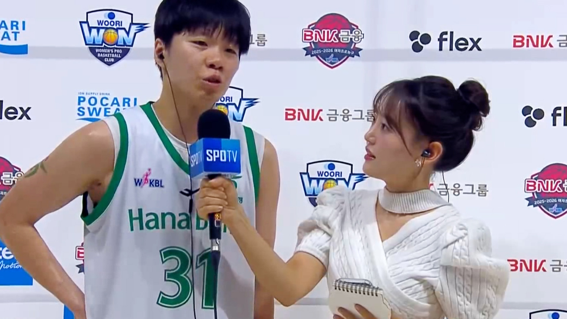 '저는 스스로 강백호라 생각합니다' 오늘 경기 MVP, 진안 인터뷰