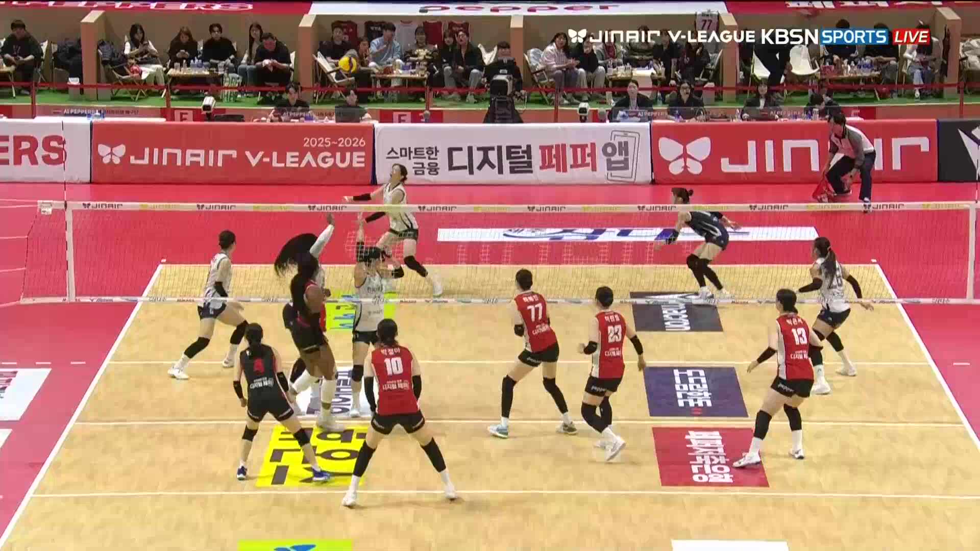 한국도로공사 vs 페퍼저축은행 풀영상 (2026.01.17)