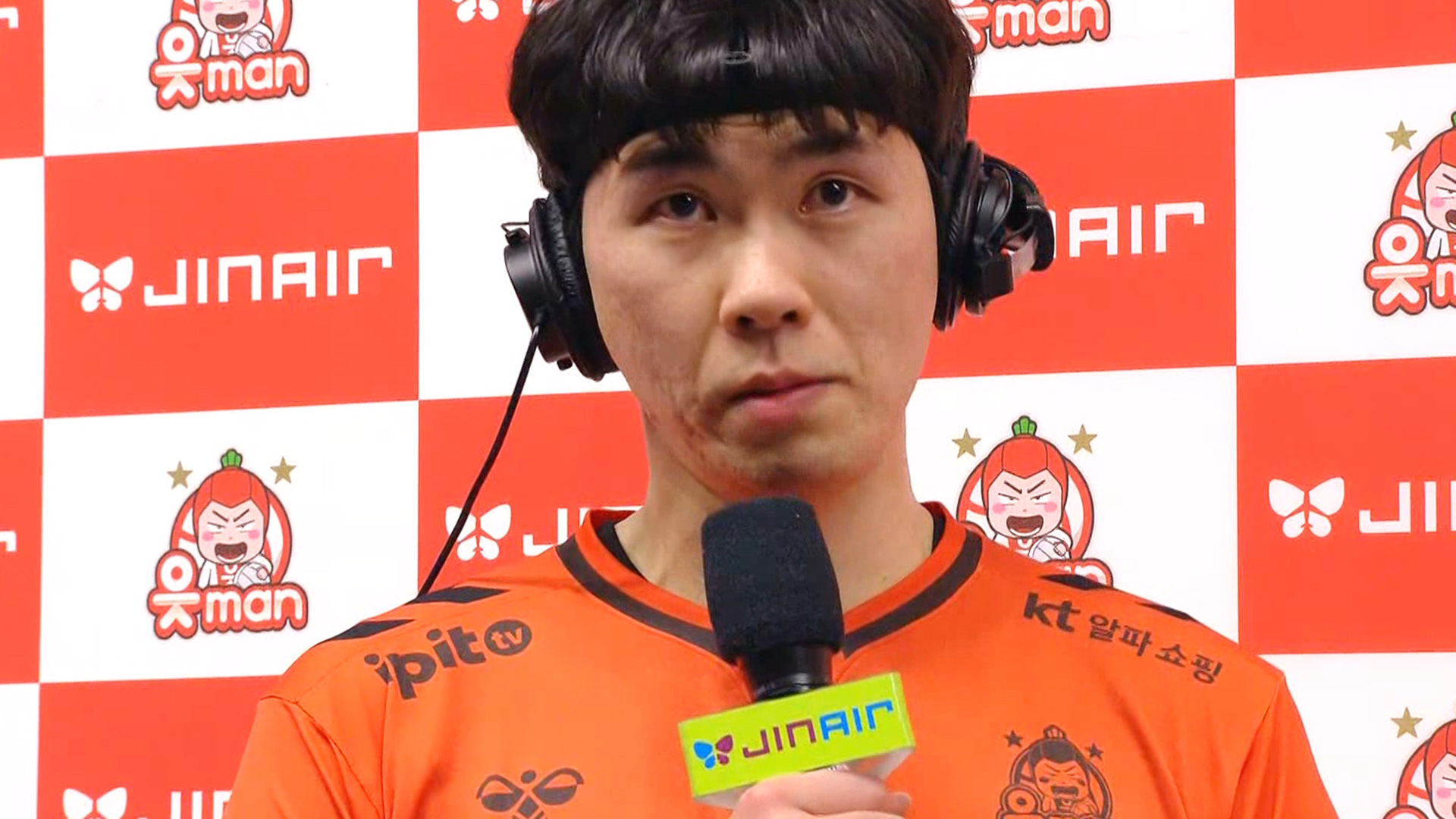 '대기록과 승리 모두 챙긴 캡틴' 오늘 경기 MVP 전광인 인터뷰