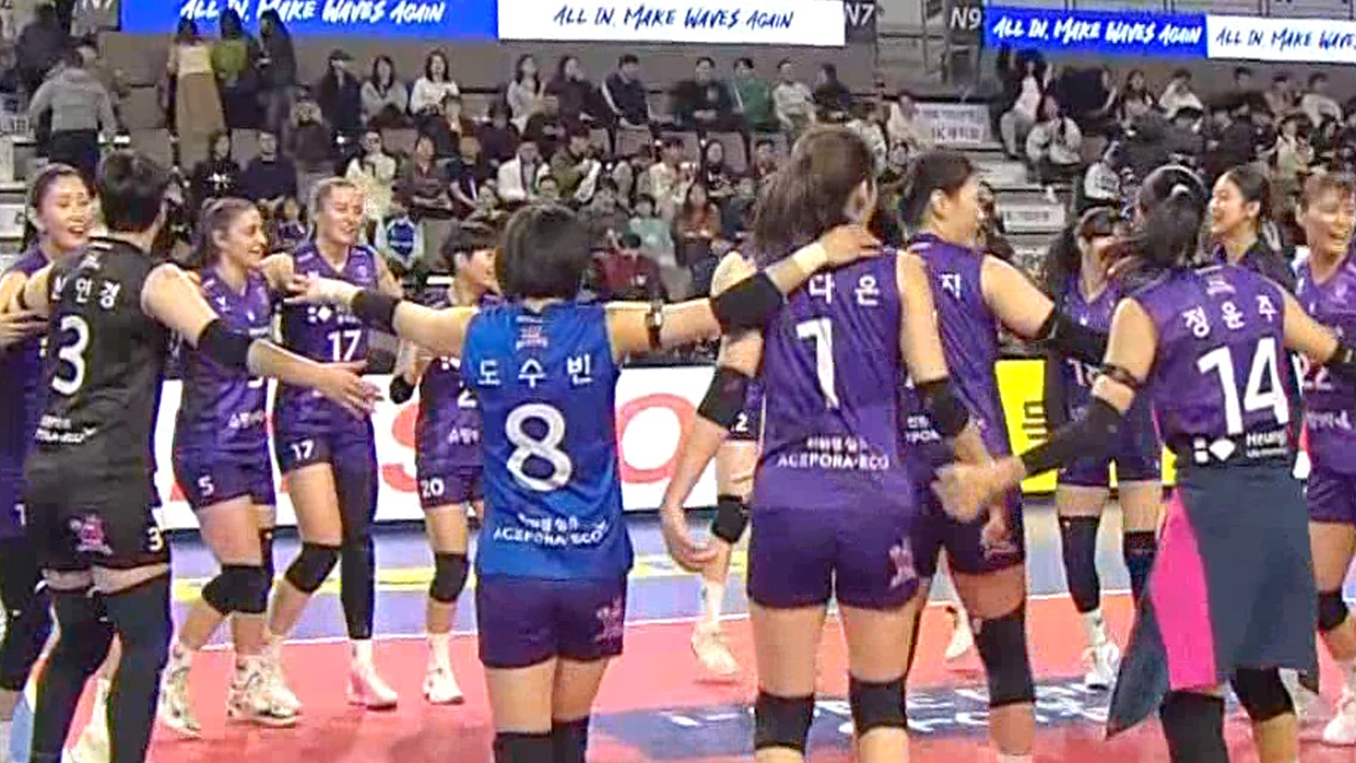 '4세트 외인 제외 초강수' 풀세트 접전 끝에 4연승 질주하는 흥국생명