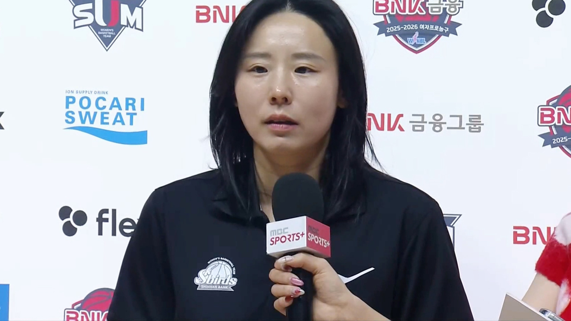 '앞으로가 더 중요하다' 9연패 탈출한 최윤아 감독 인터뷰