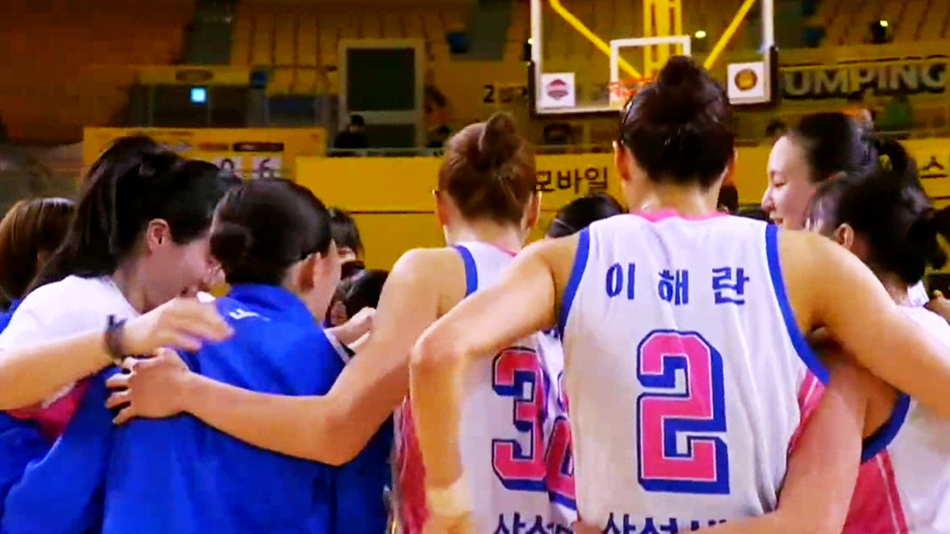 '화려하게 연패 탈출 성공' KB스타즈를 꺾은 삼성생명!