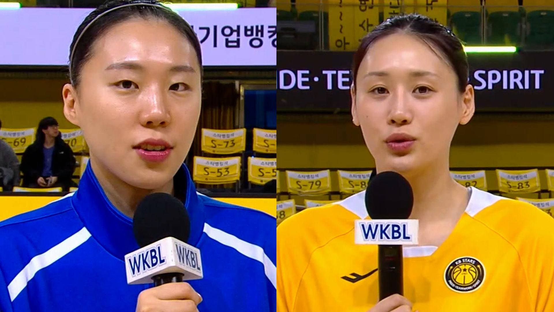 '양 팀의 명실상부 에이스' 경기 전 강이슬-강유림 선수 인터뷰