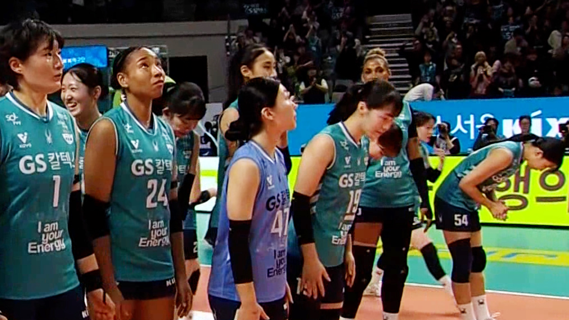 '3-0 완승!' 정관장을 5연패 수렁으로 빠뜨리는 GS칼텍스!